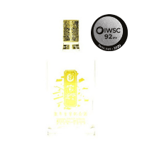 iwsc-top-baijiu-18.png