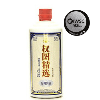 iwsc-top-baijiu-8.png