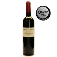 iwsc-top-sp-reds-18.png